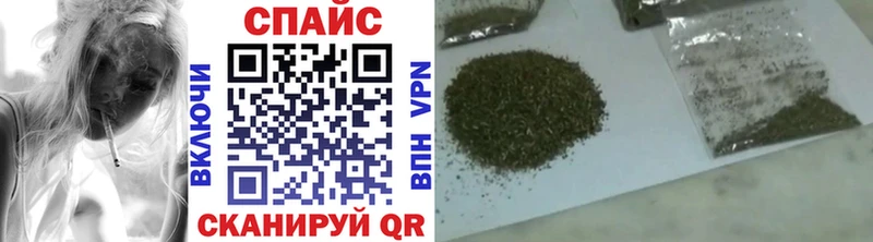 купить наркоту  Высоковск  Бутират BDO 
