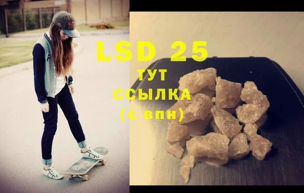 гашик Баксан