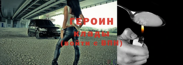 гашик Баксан