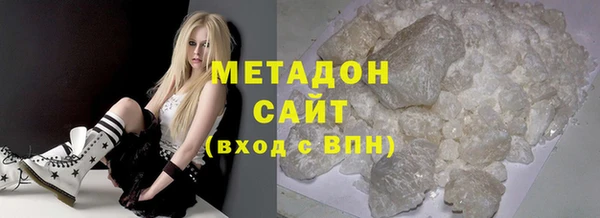 гашик Баксан