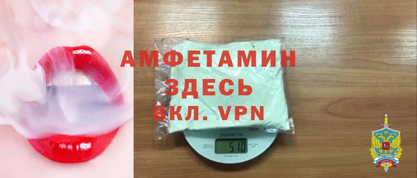 гидра Балабаново