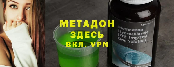 дживик Балахна