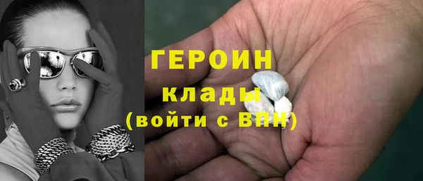 дживик Балахна