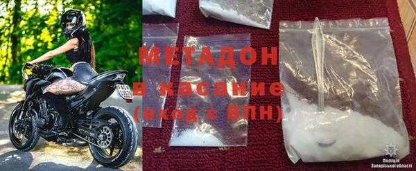 гашик Баксан