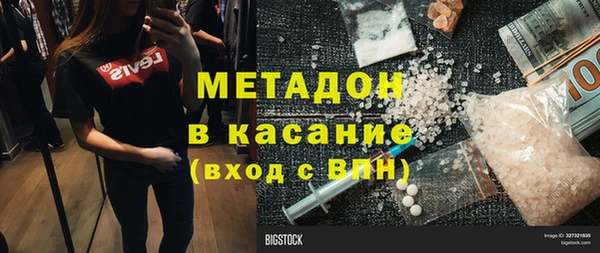дживик Балахна
