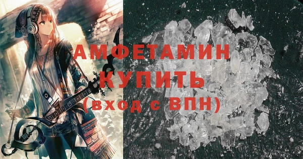 гашик Баксан
