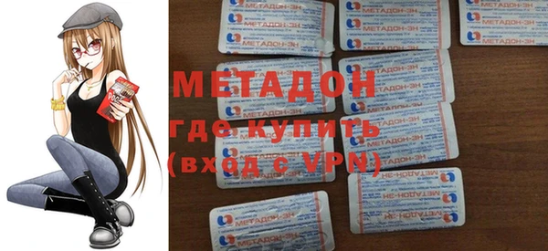 гашик Баксан