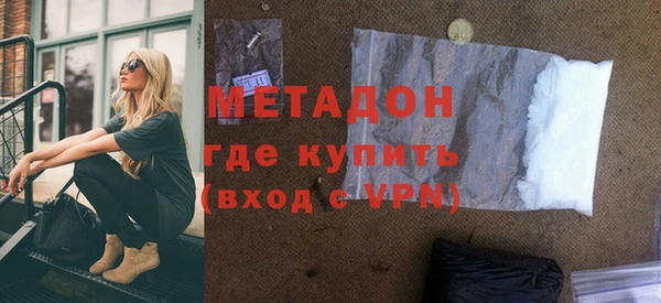 дживик Балахна