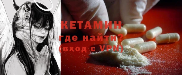 дживик Балахна