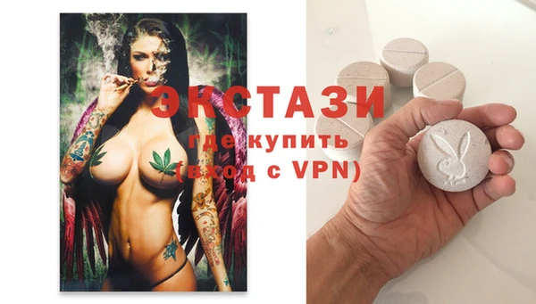гашик Баксан