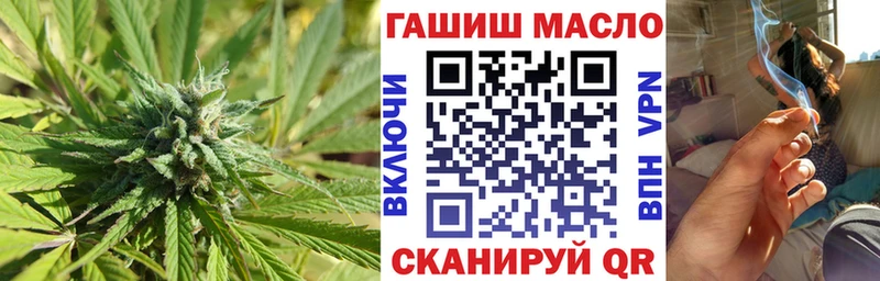 ТГК вейп  MEGA ссылка  Высоковск  закладка 
